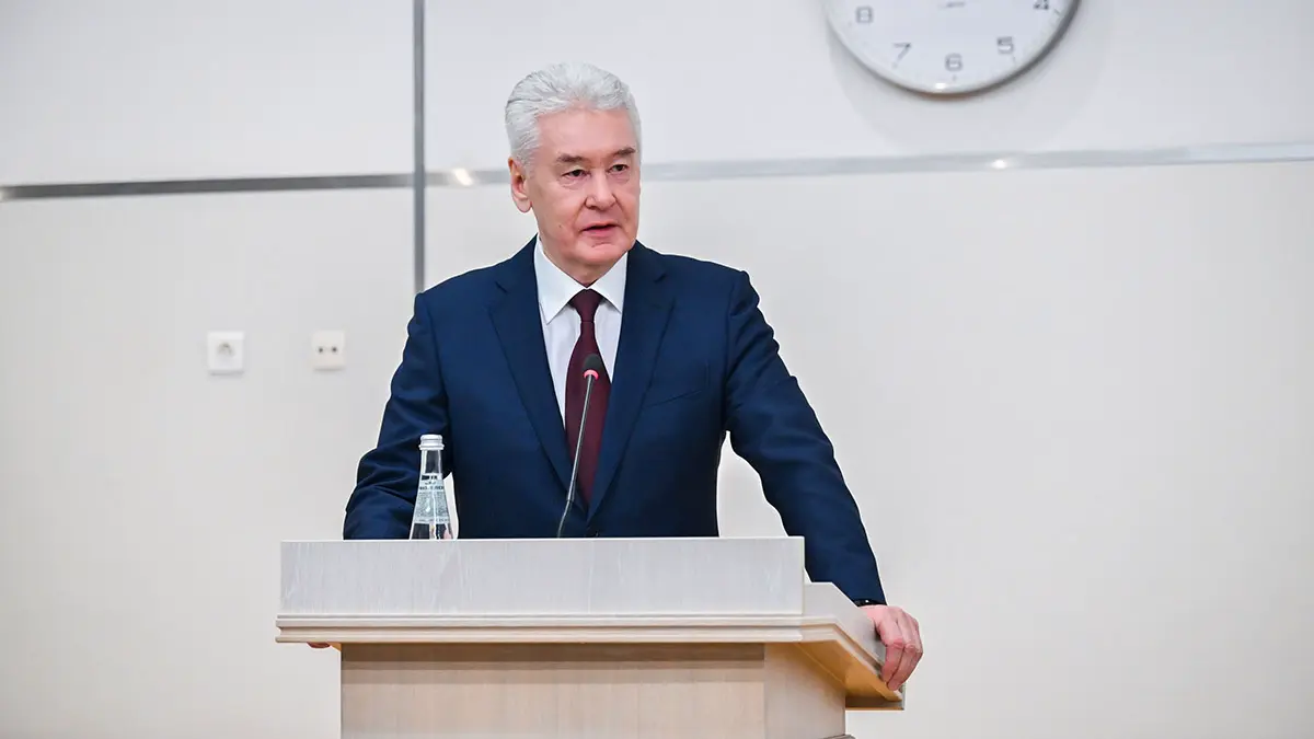 Собянин: Москва оказывает комплексную помощь участникам СВО и членам их семей